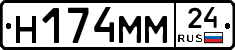 %D0%9D174%D0%9C%D0%9C24