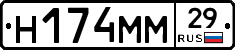 %D0%9D174%D0%9C%D0%9C29