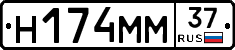 %D0%9D174%D0%9C%D0%9C37