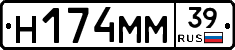 %D0%9D174%D0%9C%D0%9C39