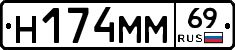 %D0%9D174%D0%9C%D0%9C69