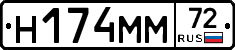 %D0%9D174%D0%9C%D0%9C72