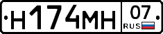 %D0%9D174%D0%9C%D0%9D07