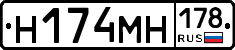 %D0%9D174%D0%9C%D0%9D178