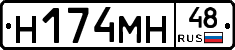 %D0%9D174%D0%9C%D0%9D48