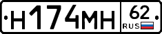 %D0%9D174%D0%9C%D0%9D62