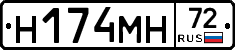 %D0%9D174%D0%9C%D0%9D72