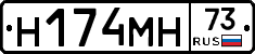 %D0%9D174%D0%9C%D0%9D73