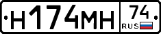 %D0%9D174%D0%9C%D0%9D74