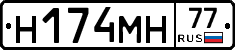 %D0%9D174%D0%9C%D0%9D77