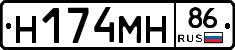 %D0%9D174%D0%9C%D0%9D86