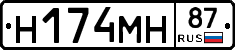 %D0%9D174%D0%9C%D0%9D87