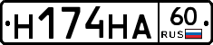 %D0%9D174%D0%9D%D0%9060