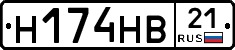 %D0%9D174%D0%9D%D0%9221
