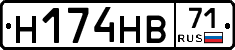 %D0%9D174%D0%9D%D0%9271