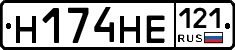 %D0%9D174%D0%9D%D0%95121