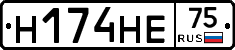 %D0%9D174%D0%9D%D0%9575