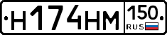 %D0%9D174%D0%9D%D0%9C150