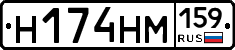 %D0%9D174%D0%9D%D0%9C159