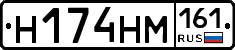%D0%9D174%D0%9D%D0%9C161