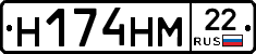 %D0%9D174%D0%9D%D0%9C22