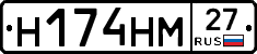 %D0%9D174%D0%9D%D0%9C27