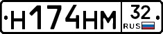 %D0%9D174%D0%9D%D0%9C32
