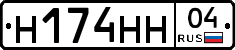 %D0%9D174%D0%9D%D0%9D04