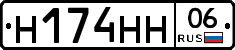 %D0%9D174%D0%9D%D0%9D06