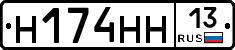 %D0%9D174%D0%9D%D0%9D13