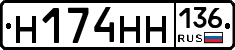 %D0%9D174%D0%9D%D0%9D136