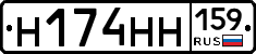 %D0%9D174%D0%9D%D0%9D159
