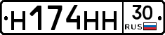 %D0%9D174%D0%9D%D0%9D30