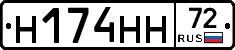 %D0%9D174%D0%9D%D0%9D72