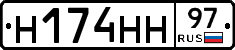 %D0%9D174%D0%9D%D0%9D97