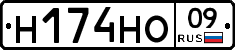%D0%9D174%D0%9D%D0%9E09