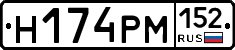 %D0%9D174%D0%A0%D0%9C152