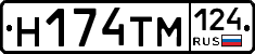 %D0%9D174%D0%A2%D0%9C124