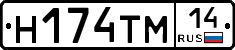%D0%9D174%D0%A2%D0%9C14