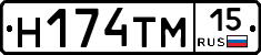 %D0%9D174%D0%A2%D0%9C15