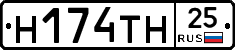 %D0%9D174%D0%A2%D0%9D25