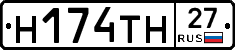 %D0%9D174%D0%A2%D0%9D27