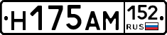 %D0%9D175%D0%90%D0%9C152