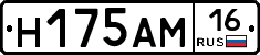 %D0%9D175%D0%90%D0%9C16