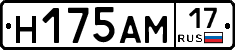%D0%9D175%D0%90%D0%9C17