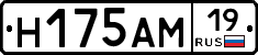 %D0%9D175%D0%90%D0%9C19