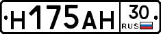 %D0%9D175%D0%90%D0%9D30