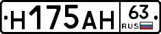 %D0%9D175%D0%90%D0%9D63