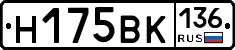 %D0%9D175%D0%92%D0%9A136