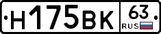 %D0%9D175%D0%92%D0%9A63